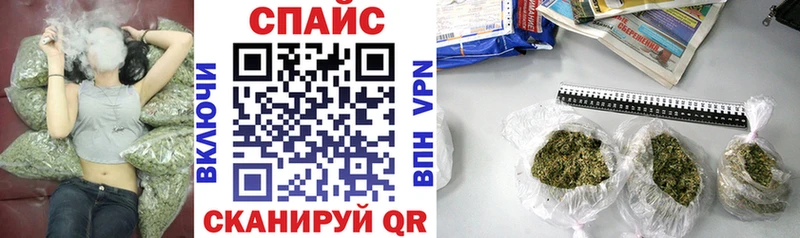 наркотики  Юрюзань  Бутират оксибутират 