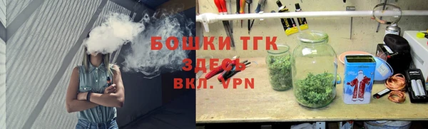 ПСИЛОЦИБИНОВЫЕ ГРИБЫ Абинск