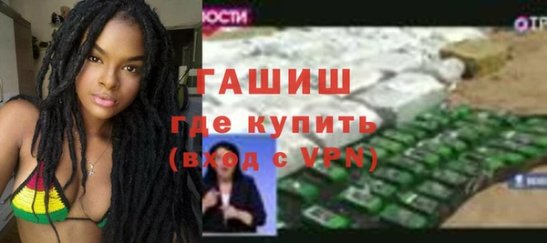 гидропоника Алапаевск