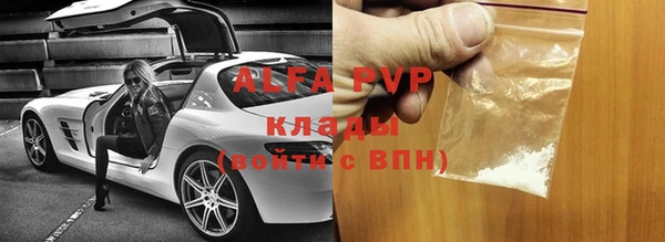 мескалин Алагир