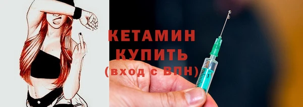 прущие грибы Наволоки