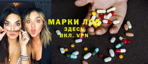 герыч Надым