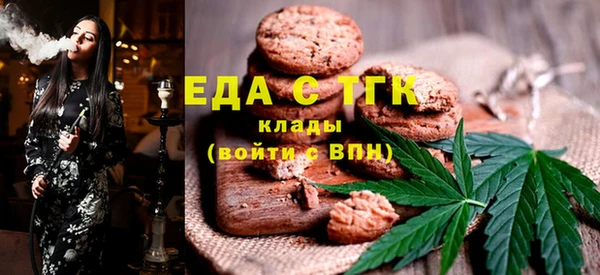 марки nbome Аксай