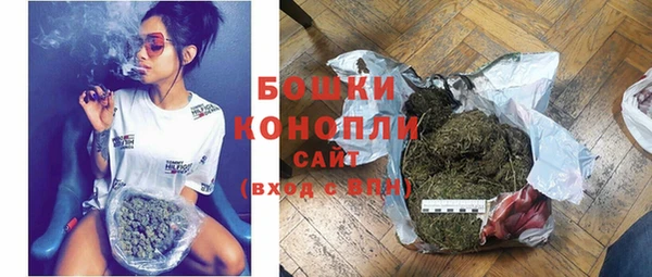 трава Абдулино