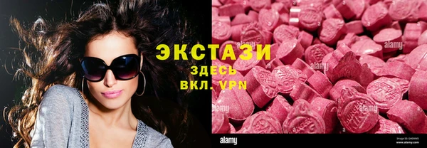 герыч Надым
