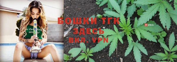 герыч Надым