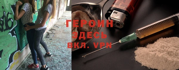 прущие грибы Наволоки