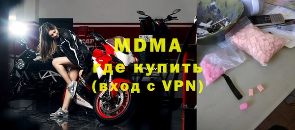 ПСИЛОЦИБИНОВЫЕ ГРИБЫ Абинск