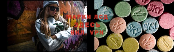 не бодяженный Абаза