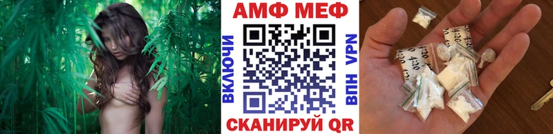 гидра онион  даркнет как зайти  МЕТАМФЕТАМИН Methamphetamine  Юрюзань 