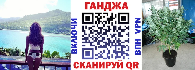 omg ссылки  Юрюзань  Бошки марихуана THC 21% 